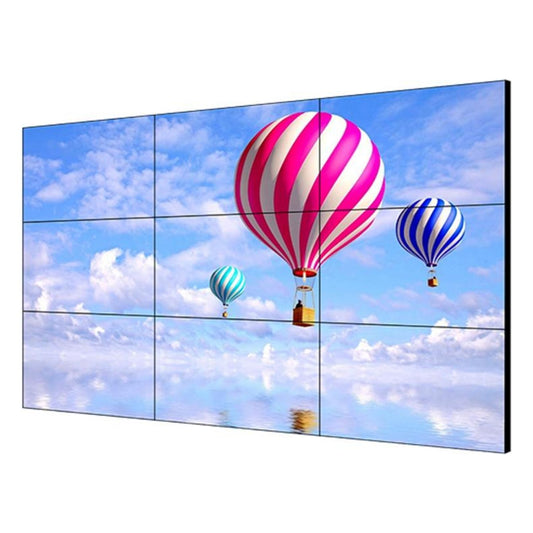 DS-D2055LR-G - LCD Display