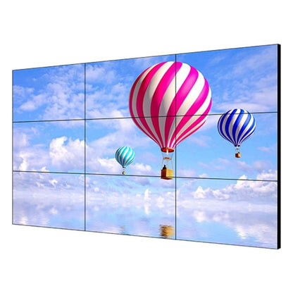 DS-D2055HR-G - Unité d'affichage LCD 55 pouces 0,88 mm