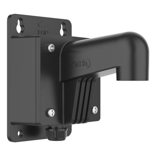 WMSB - Hikvision WMSB Wall Mount with Back Box, Short, Black