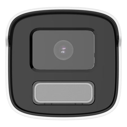 IPC-B449H (4 mm)