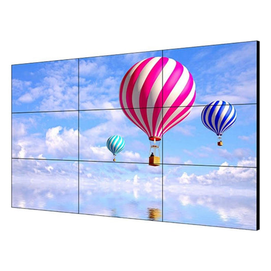 DS-D2055HR-G - 55-inch 0.88mm LCD Display Unit