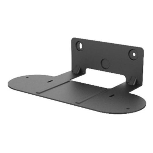 WM6810 - Hikvision WM6810 Wall Mount for Select Cameras, Black