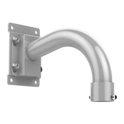 DS-1697ZJ-Y3 - Wall Mount