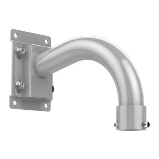 DS-1697ZJ-Y3 - Wall Mount