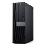 DS-VP41D-C/HW5 - General Purpose Intelligent Desktop Server