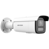 DS-2CD2643G2-LIZS2U - 4 MP Acusense Smart Hybrid Light Motorized Varifocal Bullet Network Camera