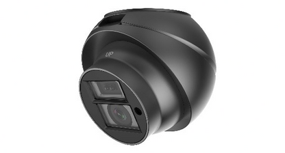 AE-VC122T-ITS - 720P 1/2.9” CMOS infrared Array Conch Analog Camera