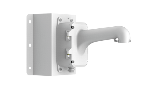 DS-1604ZJ-BOX-CORNER - Corner Mount