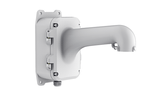 DS-1604ZJ-BOX - Wall Mount