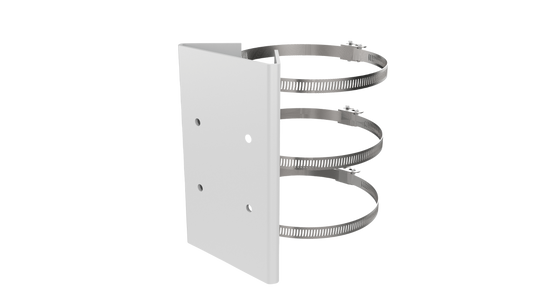 DS-1673ZJ - Horizontal Pole Mount