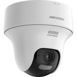 DS-2CV1F43G2-LIDWF - 4 MP 2.8mm Indoor Wi-Fi Fixed PT Turret Network Camera