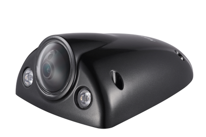 DS-2XM6522G1-IM/ND - 2MP Mobile Network Camera