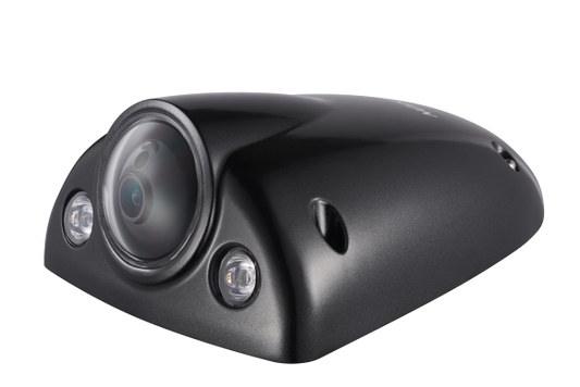 DS-2XM6522G1-IM/ND - 2MP Mobile Network Camera