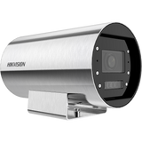 DS-2XT6645G0-LIZS/C15 - 4MP High Temperature Network Camera