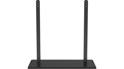 DS-DM4303B - Monitor Base Bracket