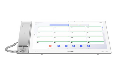 DS-KHM9803X - Nurse Station Intercom with 15.6-inch Screen