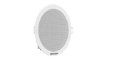 DS-QAE0206G1-V - Analog Ceiling Speaker 6W