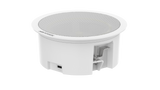 DS-QAZ1206G1-BE - Network Ceiling Speaker 6W