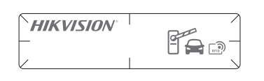 DS-TRC900-8/A - UHF Sticker