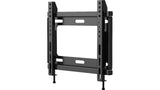 DS-DM1940W - Wall Mount Bracket for LCD Monitors Black