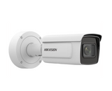 iDS-2CD7A46G0/P-IZHSY/LGX - 4MP DeepinView ANPR Moto Varifocal Bullet Network Camera